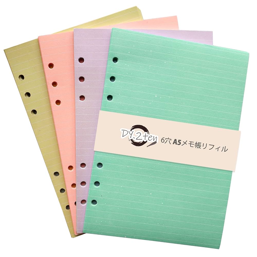 手帳リフィル DY.2ten A5 ルーズリーフ用 詰め替え用紙 Amazon.co.jp: 手帳リフィル DY.2ten A5 ルーズリーフ用